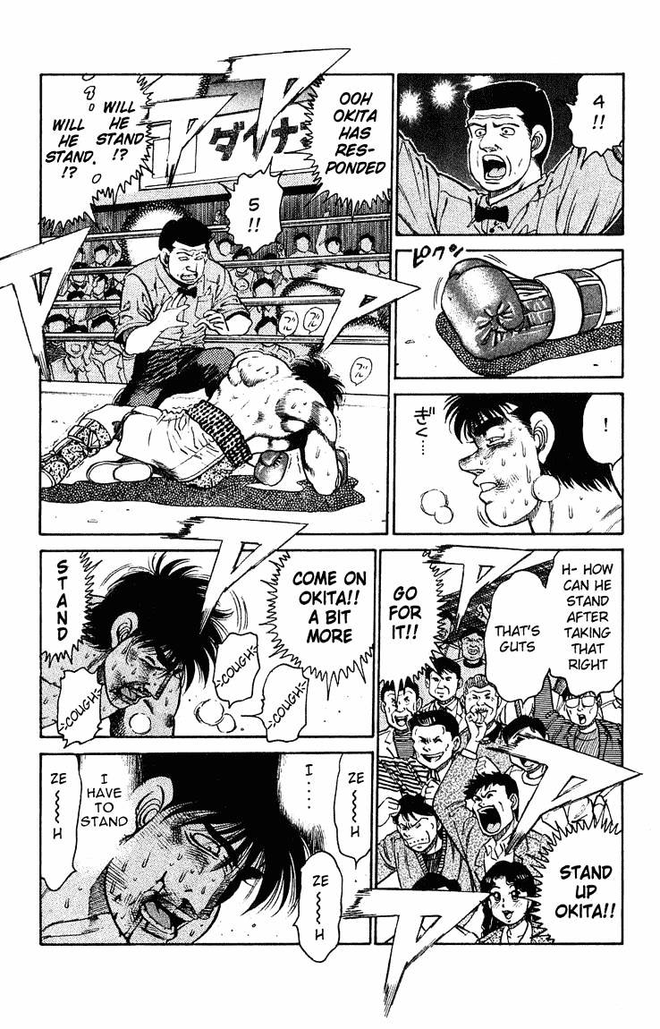 Hajime no Ippo: Fighting Spirit, Chapter 122 image 13